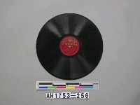 藏品(「雪子と夏代の歌、若さマリヤ」唱片)的圖片